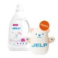 Jelp Hypoallergenic, gel de spălare hipoalergenic, culoare 2 l + ursuleț de pluș gratuit