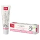 Splat Professional Ultracomplex, dentifrice pour une protection complète et un blanchiment, 100 ml