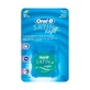 Oral B Satin Tape Fluor Bandă dentară Mint 25m