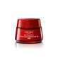 Vichy Liftactiv Collagen Specialist Cream, 50ml