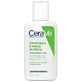 CeraVe, emulsie de curățare hidratantă, piele normală și uscată, 88 ml