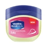 Baby Beschermende Cosmetische Vaseline, 100 ml, Vaseline
