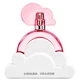 Ariana Grande Cloud Pink Eau de Parfum, 100 ml