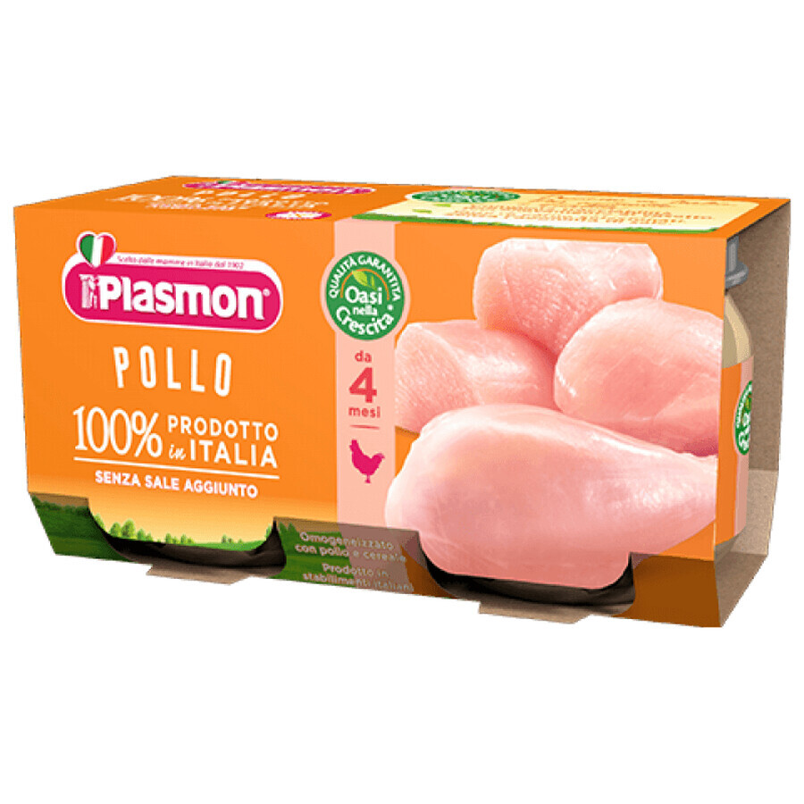 Homogenized chicken puree +4 months, 2 pieces, 80 gr, Plasmon