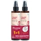 Set Mustela Maternite Essential Care, lapte de corp multifuncțional, pentru femeile însărcinate și postnatale, 200 ml + 200 ml gratuit