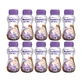 NutriKid Multi Fibre kit, voedingspreparaat voor kinderen vanaf 1 jaar, chocoladesmaak, 10 x 200 ml