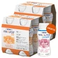 Kit Resource 2.0, voedingspreparaat, ananas-mangosmaak, 8 x 200 ml + aardbeiensmaak, 200 ml gratis