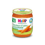 La prima purea di carote per bambini, +4 mesi, 125 g, Hipp