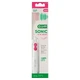 Sunstar Gum