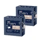 Set 2x SENI Man Light Niveau 1 Semelles anatomiques urologiques pour hommes, 15 pièces