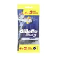 Gillette Blue 3 smooth Shaving razors, 6pcs