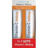 Helenvita Vitamin C Vitamin for Immune Support, Skin & Antioxidant Action 1000mg Orange 2 x 20 effervescent tablets