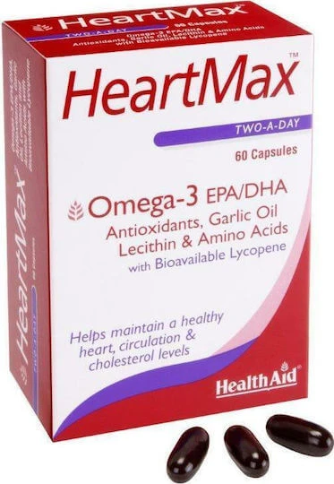 Health Aid Jaune/Noir/Rouge Heartmax Supplément Alimentaire Spécial 60 Gélules