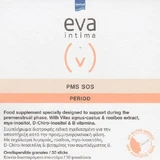 Eva Intima Pms SOS Periode Nahrungsergänzungsmittel für prämenstruelle Unterstützung 30 Portionsbeutel