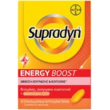 Supradyn Energy Boost Multivitamin for Energy Energy 30 Comprimés