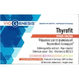 Viogenesis Thyrofit Speciaal Voedingssupplement 60 caps