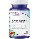 Full Health Liver Support Special Dietary Supplement 60 gélules végétales