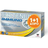 Menarini Sustenium Suplemento Inmunoestimulante 28 sobres Naranja