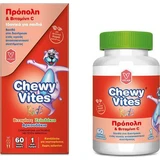 Vican Chewy Vites Propolis & Vitamine C Multivitamine voor Immuunsysteem Versterkend Fruit 60 x 1 gelei