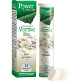 Power Health Masticha Chios Chews 20 filetes de ef