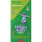 Vican Chewy Vites IJzer en Multivitaminen 60 Gummies