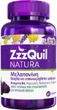 ZzzQuil Natura 1mg Supliment pentru Somn 60 bomboane de jeleu Forest Fruits
