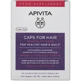 Apivita Hippophae, Zinc & Biotin Food Supplement Special 30 caps