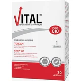 Vital Plus Q10 Multivitamine voor energie en ondersteuning van het immuunsysteem 10mg 30 softgels