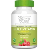 Vican Chewy Vites Volwassenen Multivitamine Complex Multivitamine voor Energie & Versterking Immuunsysteem 60 geleisnoepjes
