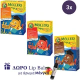 Moller's children's Omega-3 gummies with orange, lemon, cola and strawberry flavors