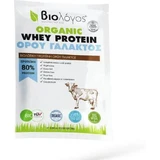 Viologos Organic Whey Protein 80% Organic Whey Protein Gluten Free 25gr