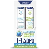 Quest Electrolitos 20 comprimidos efervescentes & Magnesio 300mg & B6 20 comprimidos efervescentes 40 comprimidos eff