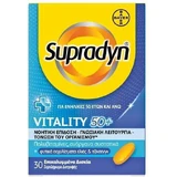 Supradyn Vitality 50+ Energy Energy Multivitamin 30 caps