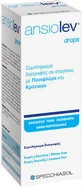 Specchiasol Ansiolev Gouttes Instantanées Supplément Anxiété 20ml