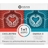 Agan Cholesten & Omega 3 1000mg Complemento Alimenticio Especial 30 veget 30 softgels