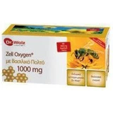 Power Health Dr. Wolz Zell Oxygen & Gelee Royale Vitamin for Energy, Immune System & Hair Strengthening 1000mg 14 x 20ml