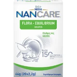 Nestlé Nancare Flora Equilibrium Special Dietary Supplement 44gr