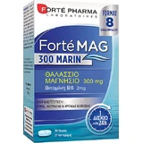 Forte Pharma Magne 300 Marin 56 Capsules