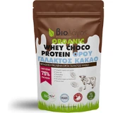 Viologos Organic Whey Whey Protein Choco Protein 75% Organic Whey Protein Gluten Free with Cocoa Flavor 500gr