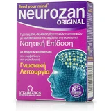 Vitabiotics Neurozan Original Memory Supplement 30 tabs
