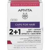 Apivita Caps For Hair Hippophae, Zinc & Biotin Complément Alimentaire Spécial 3 x 10 gélules
