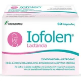 Italfarmaco Iofolen Lactancia Pregnancy Supplement 60 caps