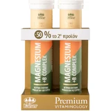 Kaiser 1889 Premium Vitaminology Magnesium & B Complex 2 x 20 effervescent tablets