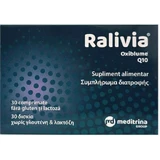 Meditrina Supplément alimentaire spécial 30 tabs
