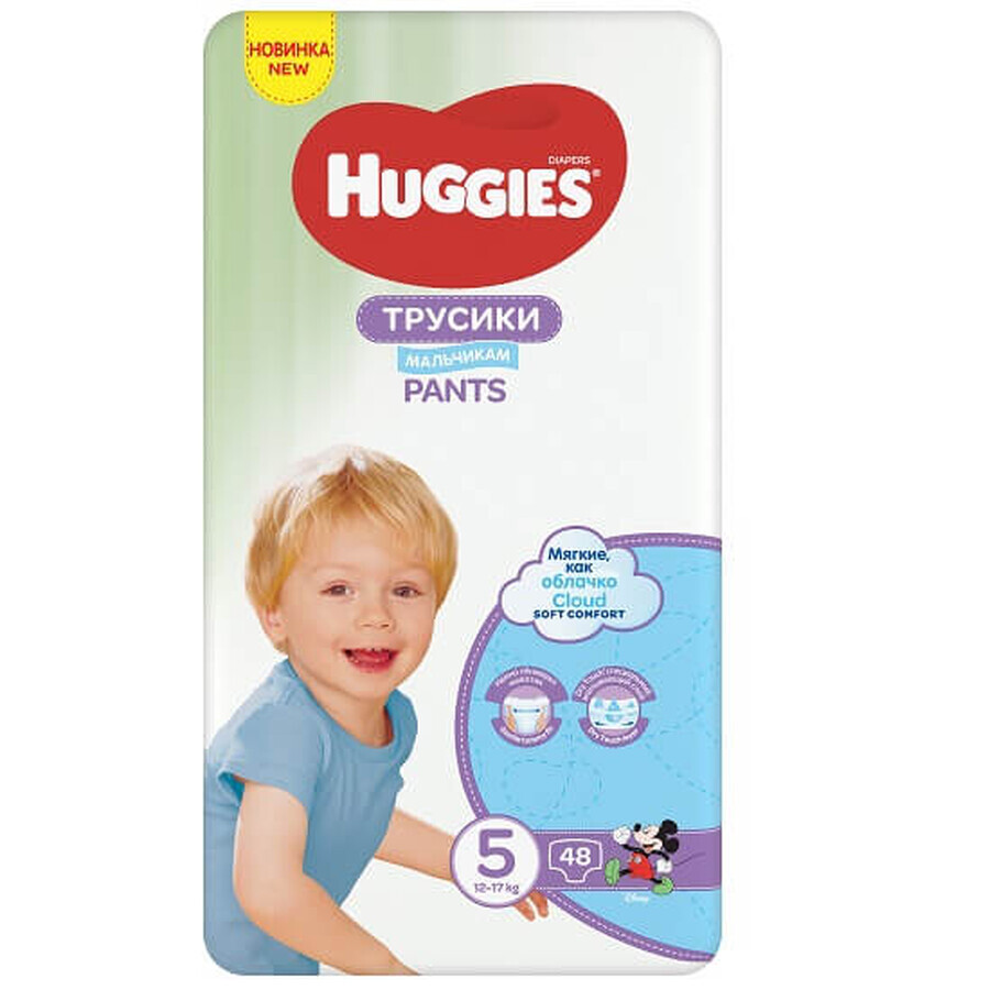 Culotte de protection garçon No. 5 12-17 kg, 48 pièces, Huggies