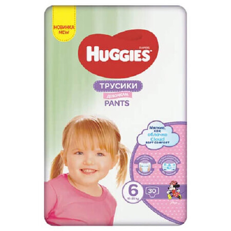 Culotte de protection Low Jumbo Girl No. 6, 15 -25 Kg, 30 pièces, Huggies