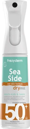 Frezyderm Sea Side Dry Mist de Față și Corp Waterproof cu Protecție Solară SPF50 300ml