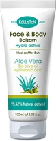Kalliston Hydra Active After Beach Body Cream au beurre de karité et à l'aloe vera 100ml
