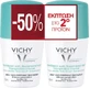 Vichy Treatment Anti-Transpirant Intensă Deodorant 48h Roll-On DUO 2x50ml