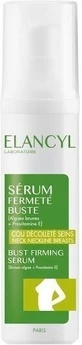 Elancyl Bust Crème raffermissante pour les seins 50ml